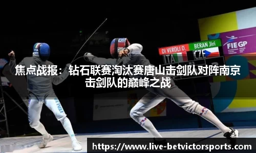 韦德体育官网