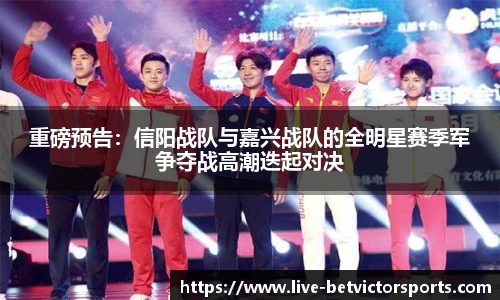 韦德体育官网