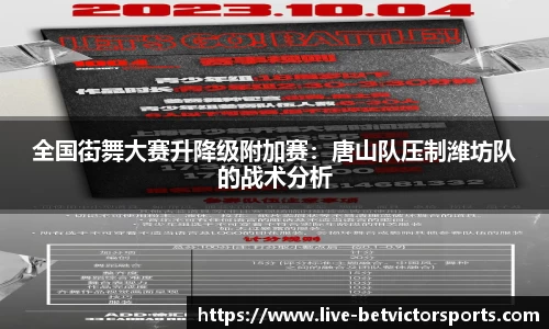 韦德体育官网