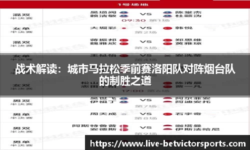 韦德体育官网
