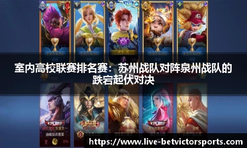 韦德体育官方网站