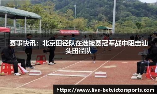 韦德体育官方网站