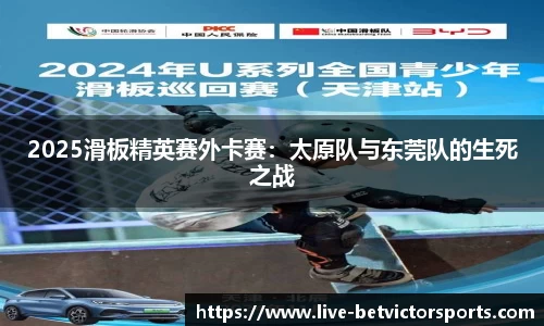 韦德体育
